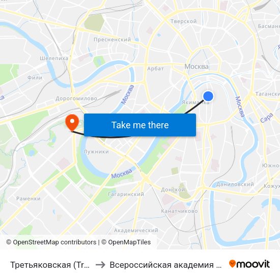 Третьяковская (Tretyakovskaya) to Всероссийская академия внешней торговли map