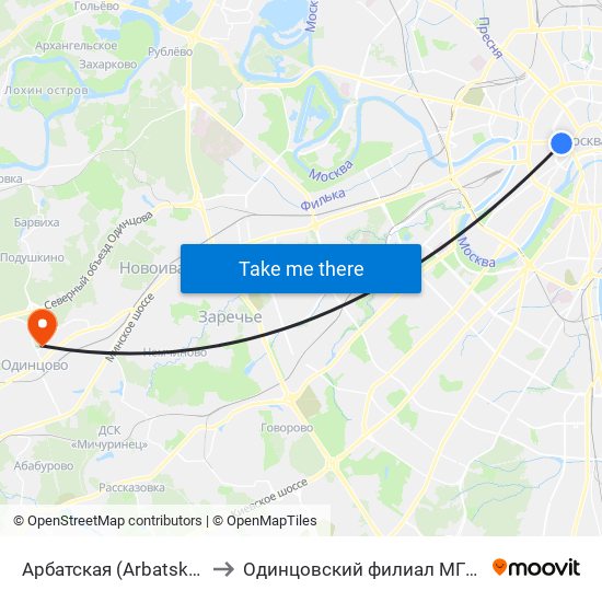 Арбатская (Arbatskaya) to Одинцовский филиал МГИМО map