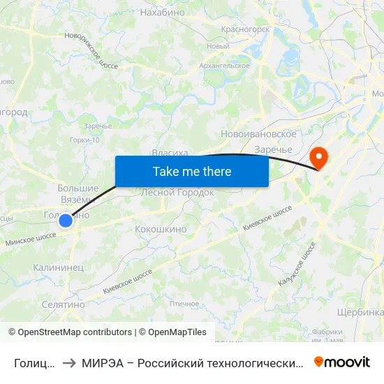 Голицыно to МИРЭА – Российский технологический университет map