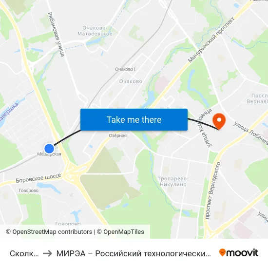 Сколково to МИРЭА – Российский технологический университет map