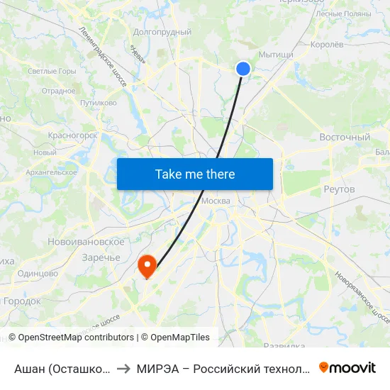 Ашан (Осташковское шоссе) to МИРЭА – Российский технологический университет map