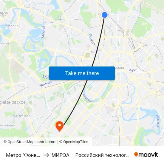Метро "Фонвизинская" to МИРЭА – Российский технологический университет map