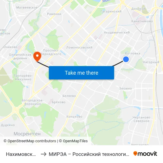 Нахимовский просп. to МИРЭА – Российский технологический университет map