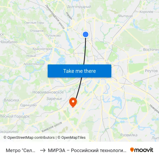 Метро "Селигерская" to МИРЭА – Российский технологический университет map