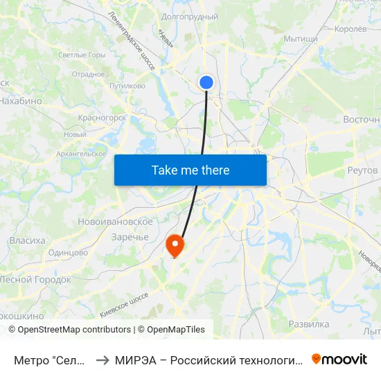Метро "Селигерская" to МИРЭА – Российский технологический университет map