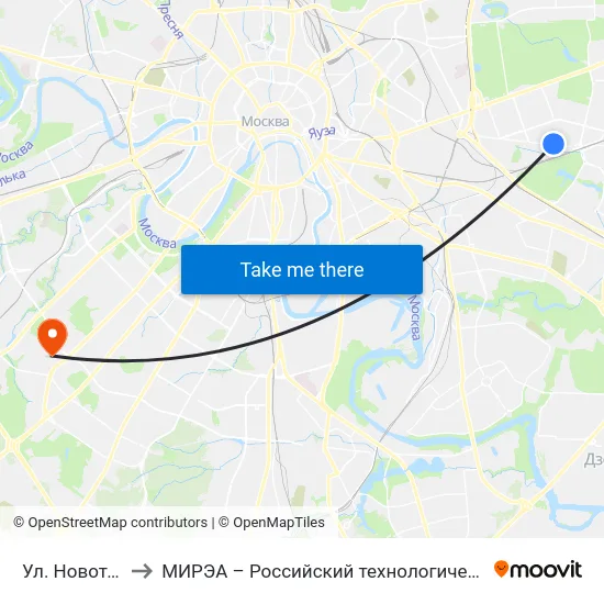 Ул. Новотетерки to МИРЭА – Российский технологический университет map