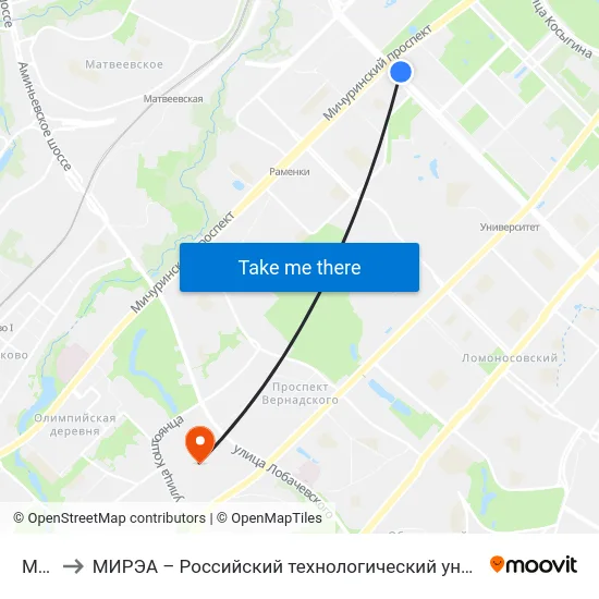 МГУ to МИРЭА – Российский технологический университет map
