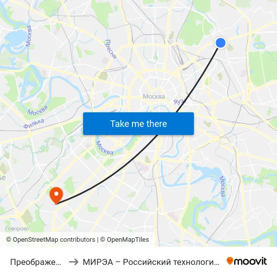 Преображенская пл. to МИРЭА – Российский технологический университет map