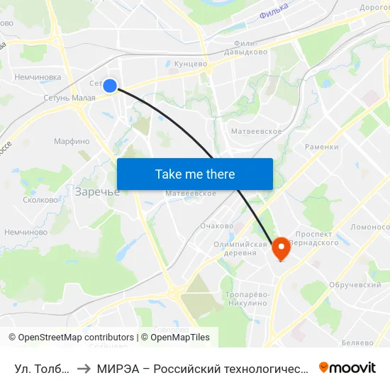 Ул. Толбухина to МИРЭА – Российский технологический университет map