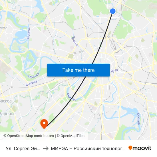 Ул. Сергея Эйзенштейна to МИРЭА – Российский технологический университет map