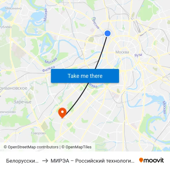 Белорусский вокзал to МИРЭА – Российский технологический университет map