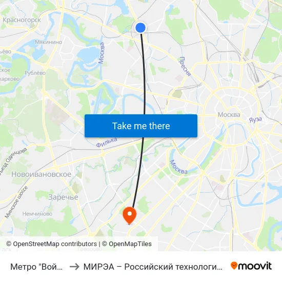 Метро "Войковская" to МИРЭА – Российский технологический университет map