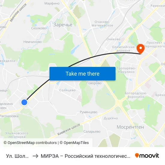 Ул. Шолохова to МИРЭА – Российский технологический университет map