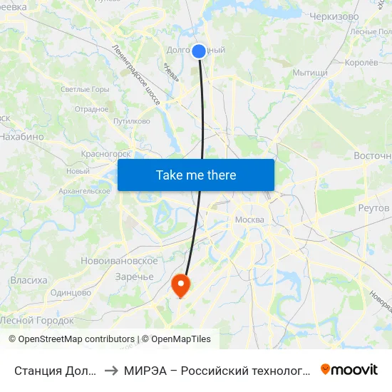 Станция Долгопрудная to МИРЭА – Российский технологический университет map