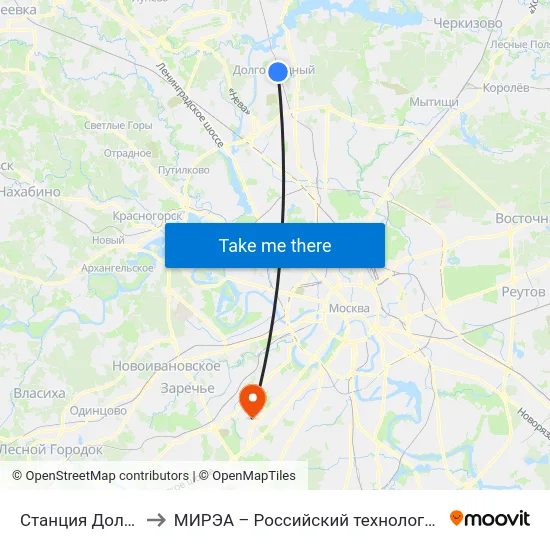 Станция Долгопрудная to МИРЭА – Российский технологический университет map