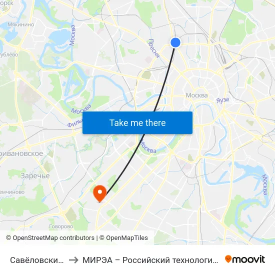 Савёловский вокзал to МИРЭА – Российский технологический университет map