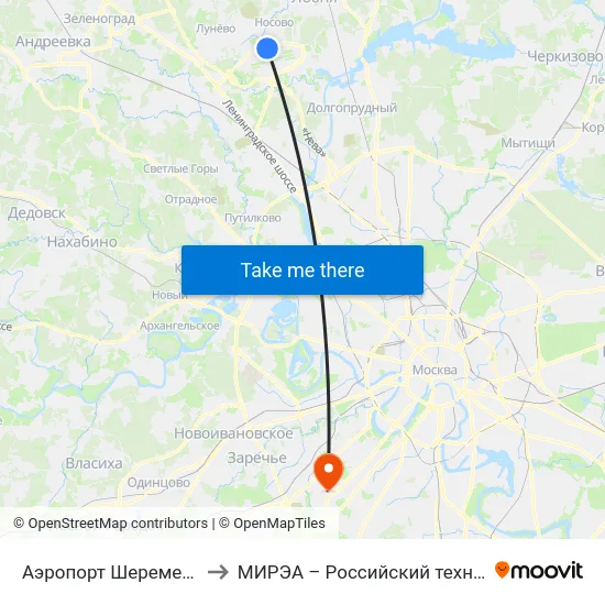 Аэропорт Шереметьево - Терминал С to МИРЭА – Российский технологический университет map