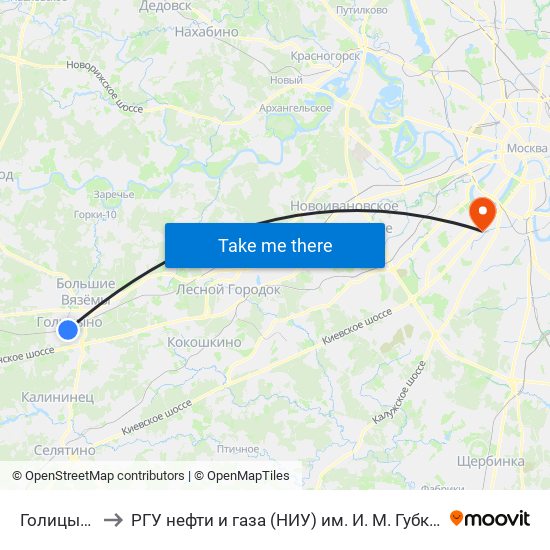 Голицыно to РГУ нефти и газа (НИУ) им. И. М. Губкина map