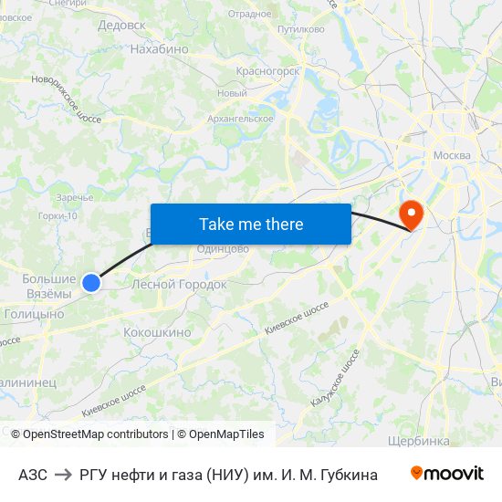 АЗС to РГУ нефти и газа (НИУ) им. И. М. Губкина map