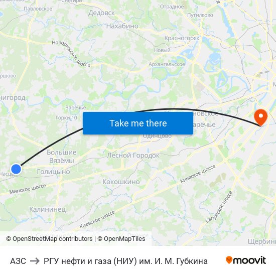 АЗС to РГУ нефти и газа (НИУ) им. И. М. Губкина map