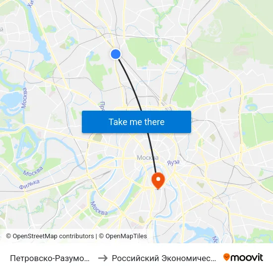 Петровско-Разумовская (Petrovsko-Razumovskaya) to Российский Экономический Университет имени Г. В. Плеханова map