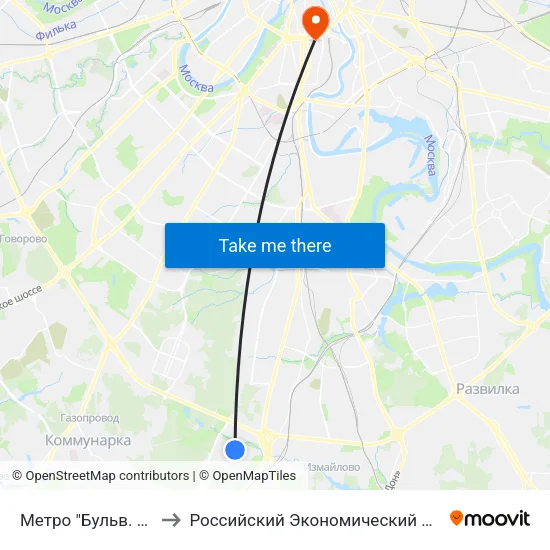 Метро "Бульв. Дмитрия Донского" to Российский Экономический Университет имени Г. В. Плеханова map