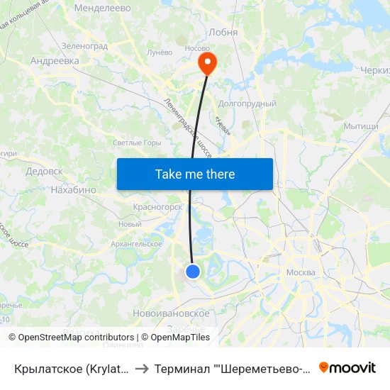 Крылатское (Krylatskoe) to Терминал ""Шереметьево-Карго"" map