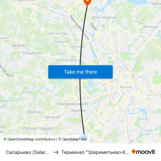 Саларьево (Salaryevo) to Терминал ""Шереметьево-Карго"" map