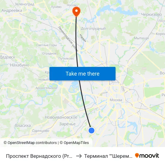 Проспект Вернадского (Prospekt Vernadskogo) to Терминал ""Шереметьево-Карго"" map