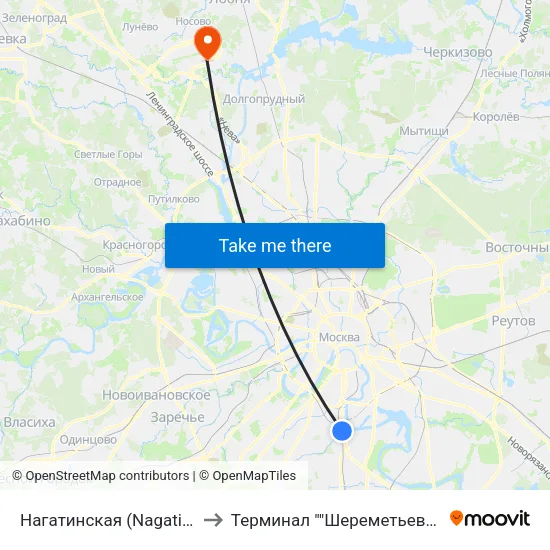 Нагатинская (Nagatinskaya) to Терминал ""Шереметьево-Карго"" map
