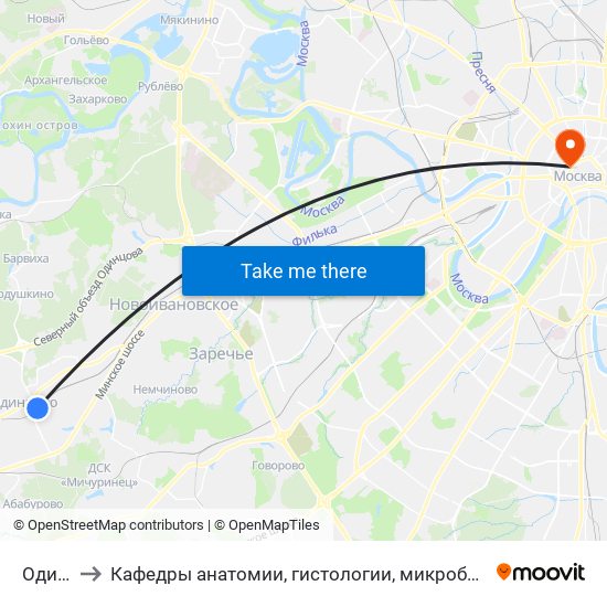 Одинцово to Кафедры анатомии, гистологии, микробиологии академии им. И. М. Сеченова map