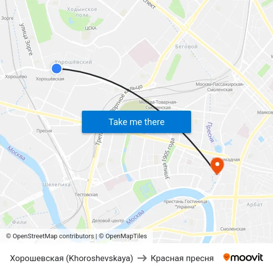 Хорошевская (Khoroshevskaya) to Красная пресня map