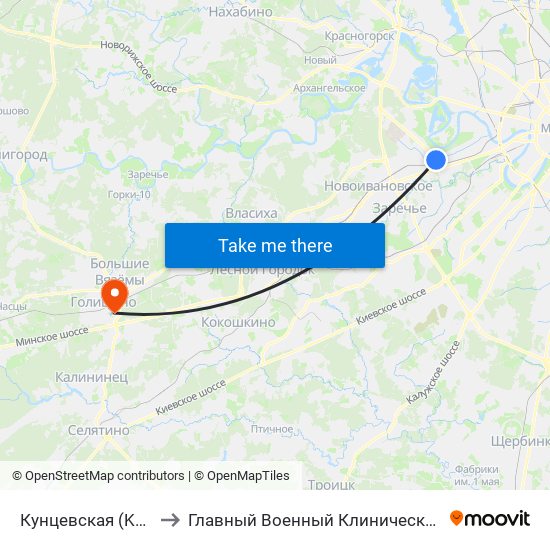 Кунцевская (Kuntsevskaya) to Главный Военный Клинический Госпиталь ФСБ РФ map
