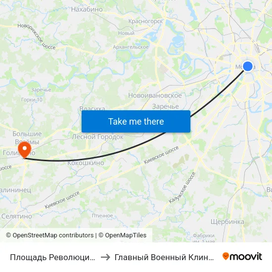 Площадь Революции (Ploschad Revolyutsii) to Главный Военный Клинический Госпиталь ФСБ РФ map