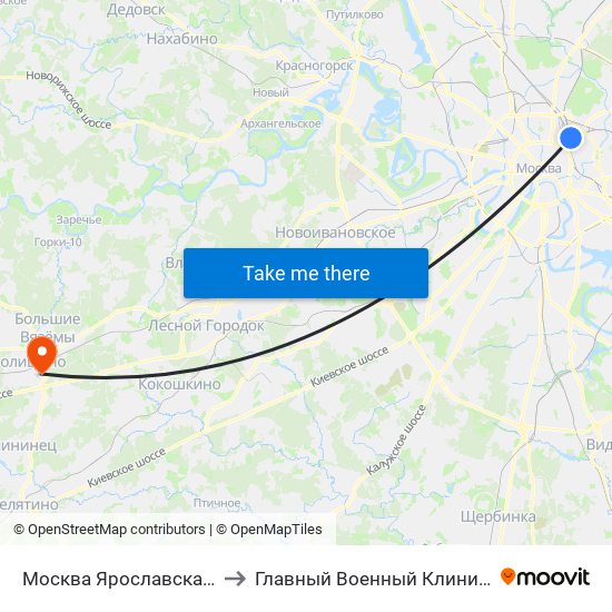 Москва Ярославская (Yaroslavsky Station) to Главный Военный Клинический Госпиталь ФСБ РФ map