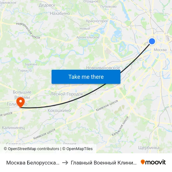 Москва Белорусская (Belorussky Station) to Главный Военный Клинический Госпиталь ФСБ РФ map