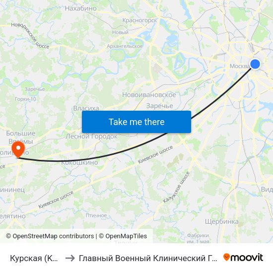 Курская (Kurskaya) to Главный Военный Клинический Госпиталь ФСБ РФ map