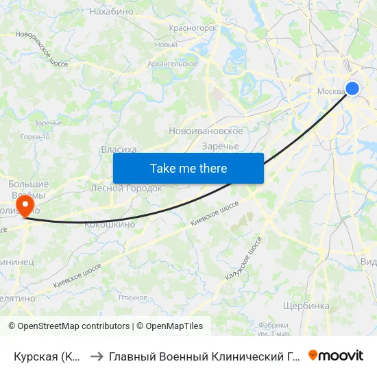 Курская (Kurskaya) to Главный Военный Клинический Госпиталь ФСБ РФ map