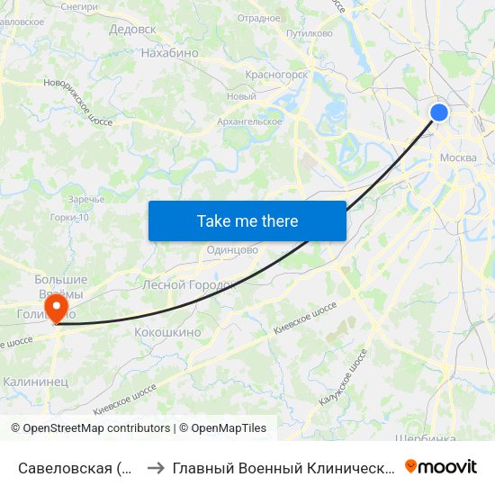 Савеловская (Savelovskaya) to Главный Военный Клинический Госпиталь ФСБ РФ map