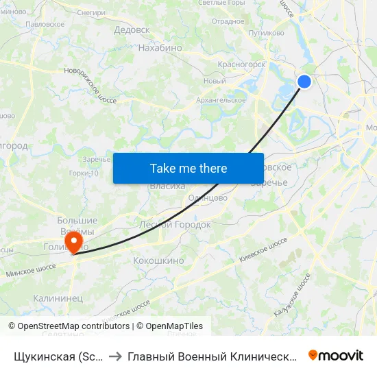 Щукинская (Schukinskaya) to Главный Военный Клинический Госпиталь ФСБ РФ map