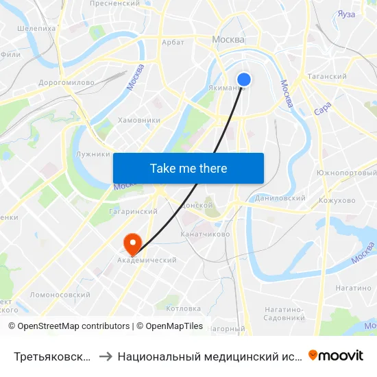 Третьяковская (Tretyakovskaya) to Национальный медицинский исследовательский центр эндокринологии map