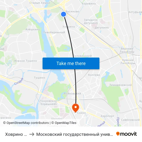Ховрино (Khovrino) to Московский государственный университет пищевых производств map