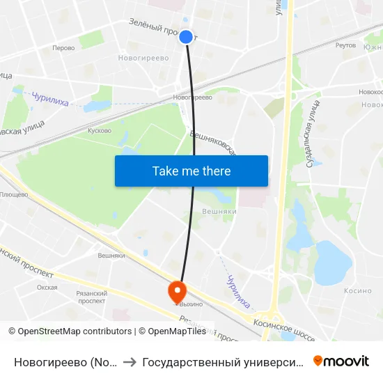Новогиреево (Novogireevo) to Государственный университет управления map