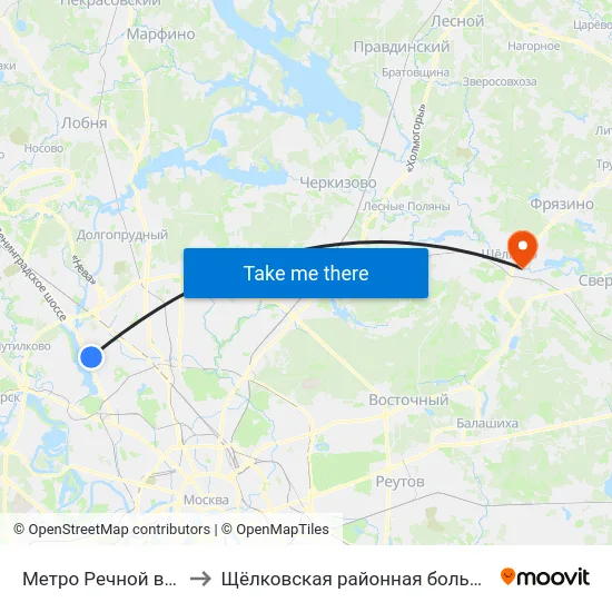 Метро Речной вокзал to Щёлковская районная больница № 1 map