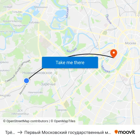 Трёхгорка to Первый Московский государственный медицинский университет им. И. М. Сеченова map