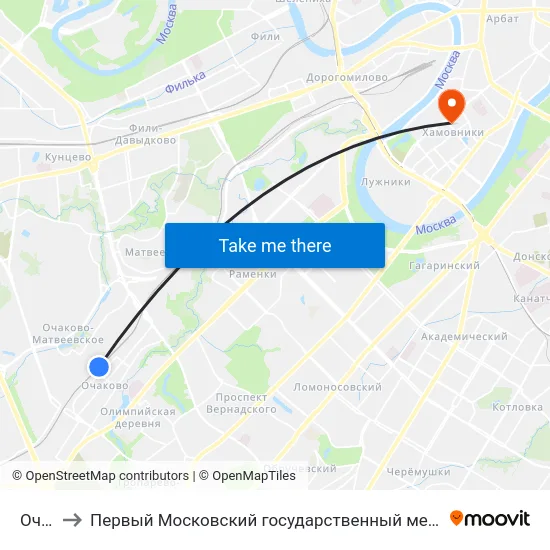 Очаково to Первый Московский государственный медицинский университет им. И. М. Сеченова map