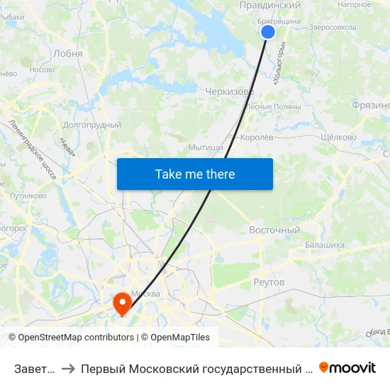 Заветы Ильича to Первый Московский государственный медицинский университет им. И. М. Сеченова map