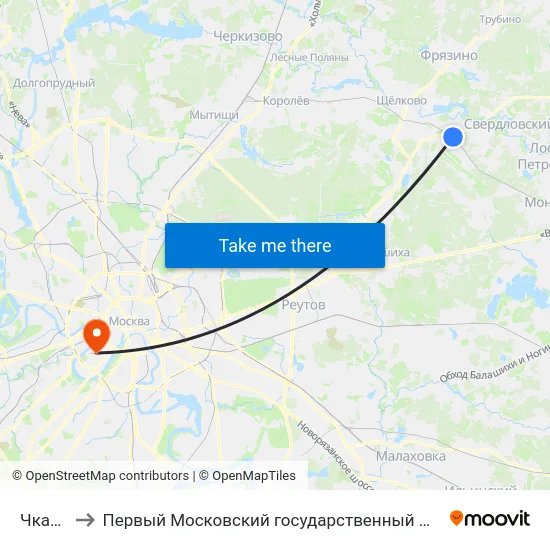 Чкаловская to Первый Московский государственный медицинский университет им. И. М. Сеченова map