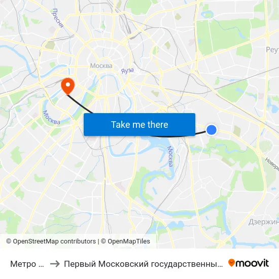 Метро "Кузьминки" to Первый Московский государственный медицинский университет им. И. М. Сеченова map
