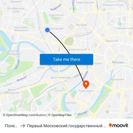 Полежаевская to Первый Московский государственный медицинский университет им. И. М. Сеченова map